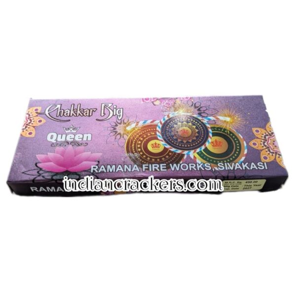 Chakkar Big (10 Pcs)