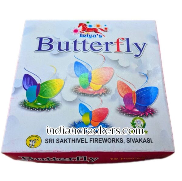 Dancing Butterfly(10 Pcs)