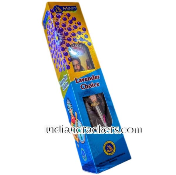 Lavender colour 3.5 inch deluxe Fancy(1 Pce)