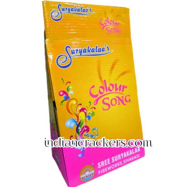 Colour song(2 pcs)(Multicolor mega balls)